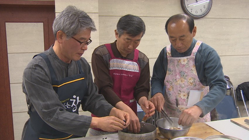 3.예천군, 4년차 아버지 요리 교실 운영